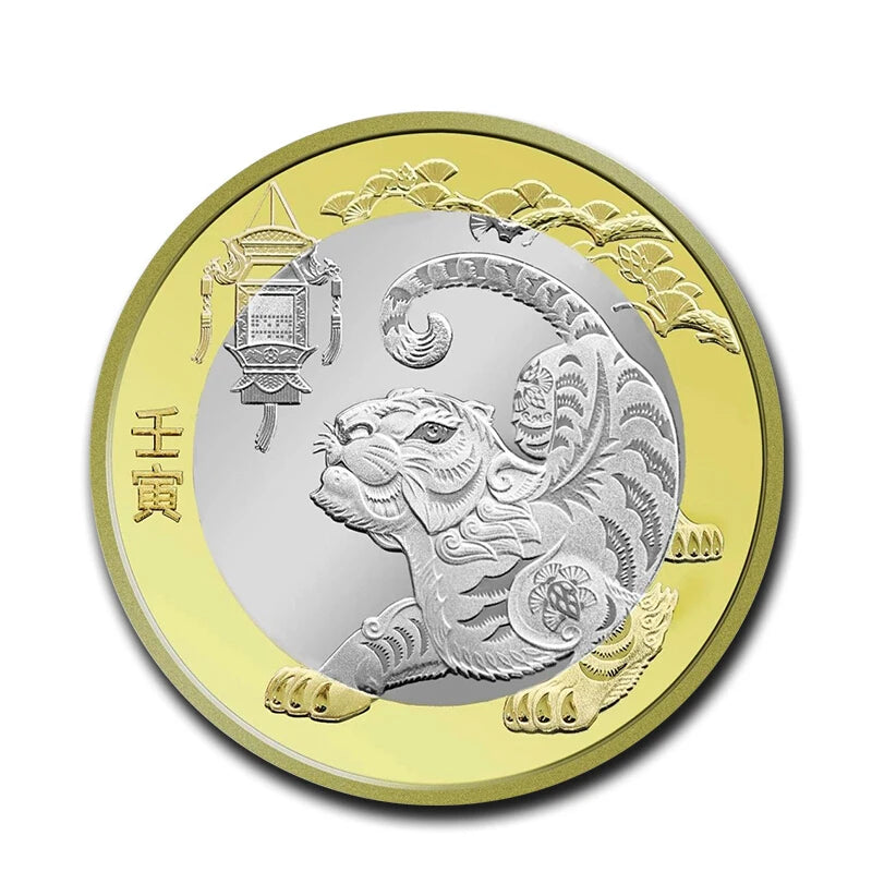 Moneda del zodiaco chino 2022 - Año del Tigre, bimetálica, 10 yuanes, PCGS/CSIC MS68