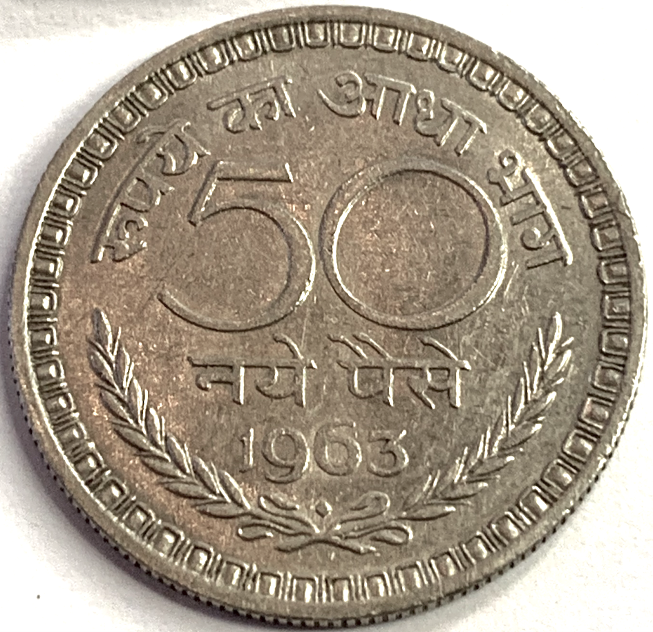 Rare 1963 India 50 Naye Paise – Bombay Mint Nickel Coin