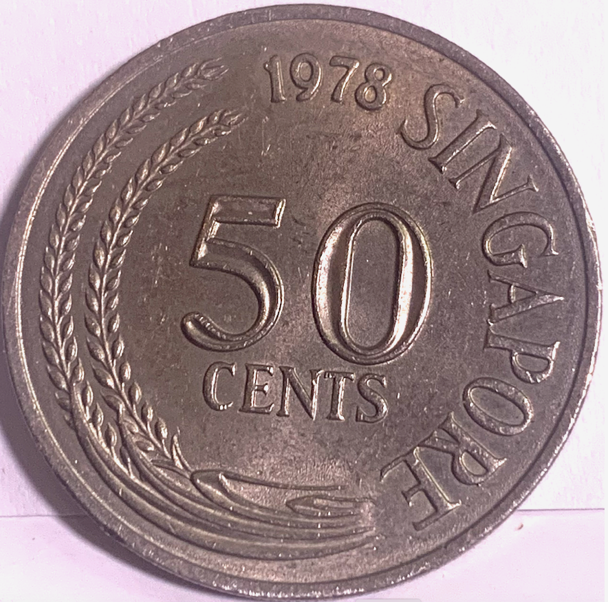 Vintage 1978 Singapore 50 Cents – Low Mintage & Iconic Design!