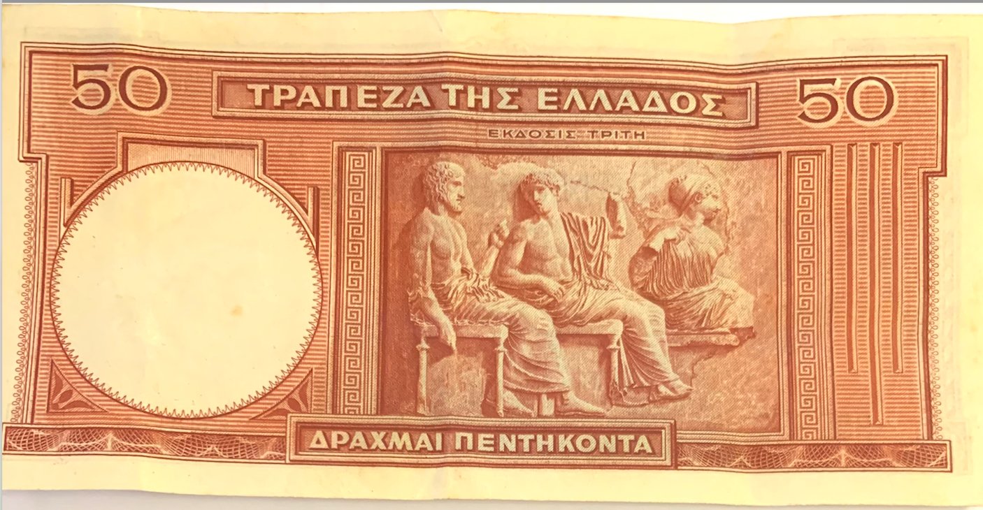 Unique 1941 50 Drachmai Greece – Vintage Banknote from Wartime History | Rare Find
