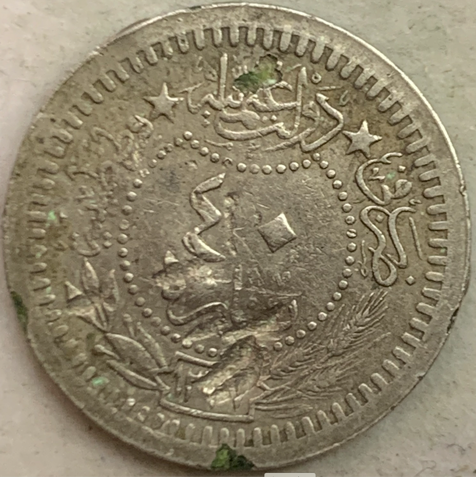 Imperio Otomano 40 Para 1909 - Moneda de níquel del Sultán Mehmed V