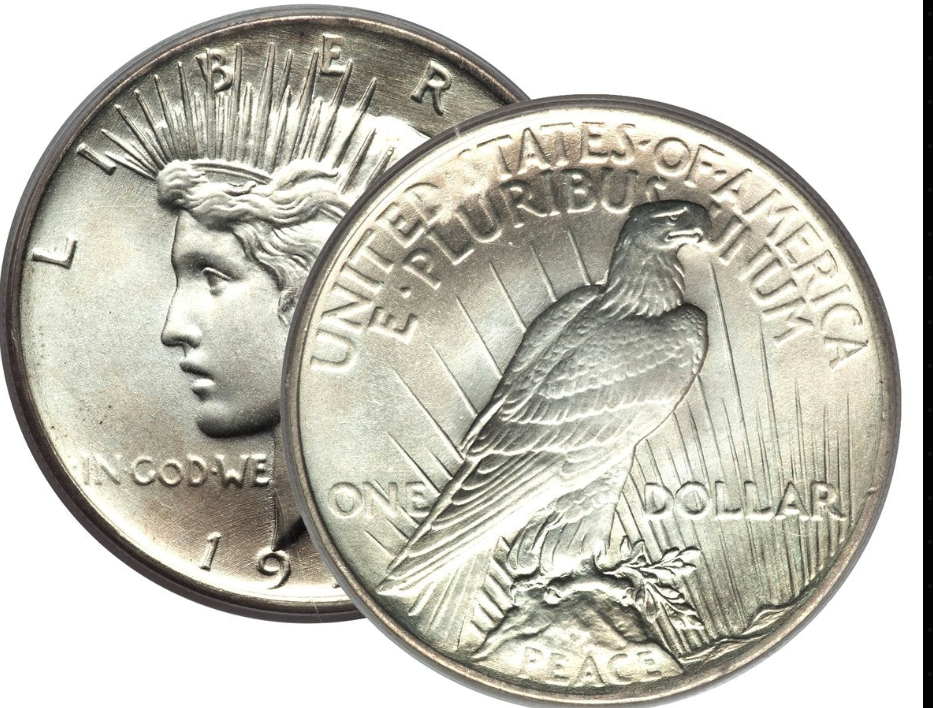 Dólar de plata de la paz de mediados de la década de 1920, XF+, dólar de plata estadounidense extrafino