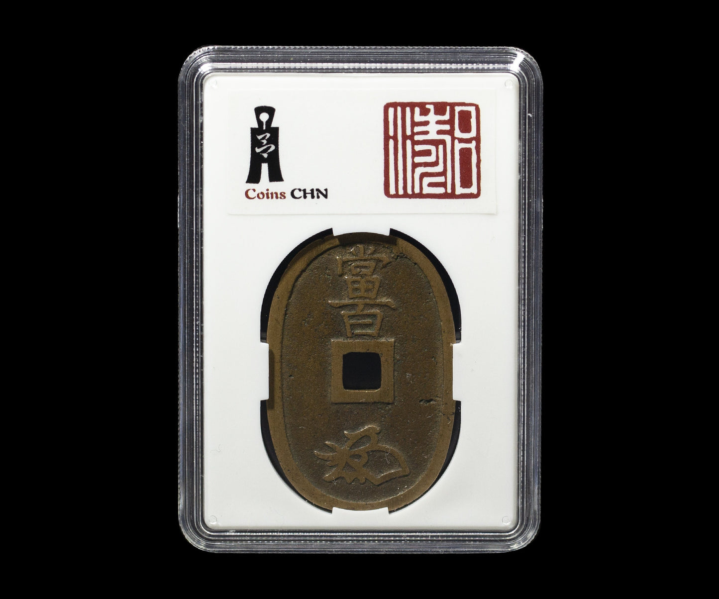 Genuine Edo Japan Coin,Japan Tianbao Tongbao (1835‘S)Coins