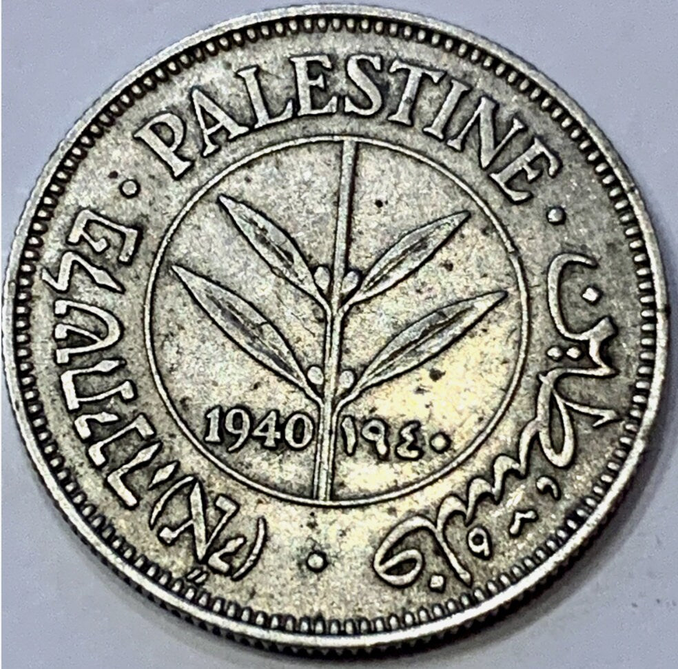Unearth a Treasure Trove of History: 3 Exquisite Palestine 50 Mils Coins from 1939, 1940, and 1942