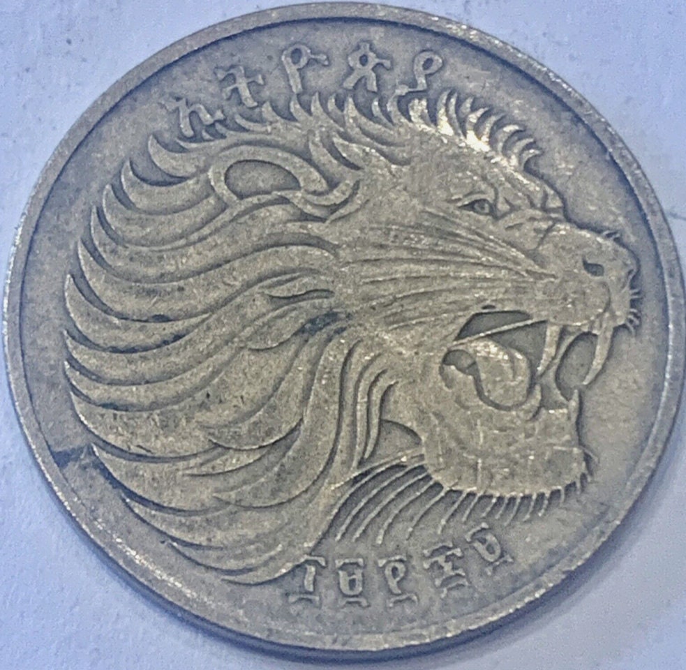 Ethiopia 10 Santeem, 1977: A Glimpse into Ethiopia's History and Culture