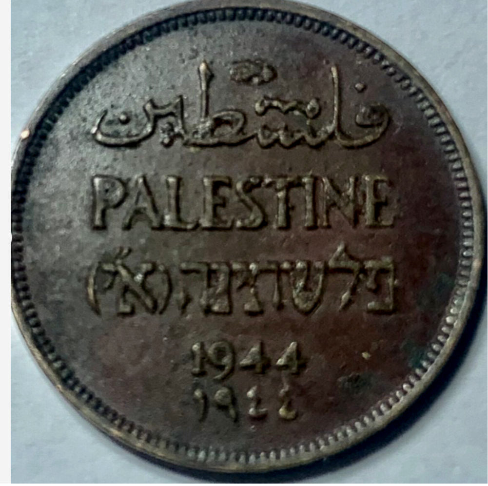 Own a Piece of History: 7 Collectible Palestine 1 Mil Coins from 1927-1946 ( See Variants )