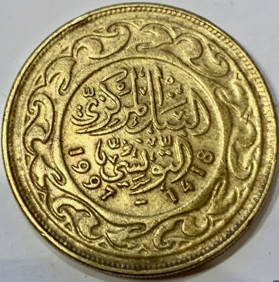 Own a Piece of Tunisian History: Commemorative Coins from 1997, 1996, and 2017