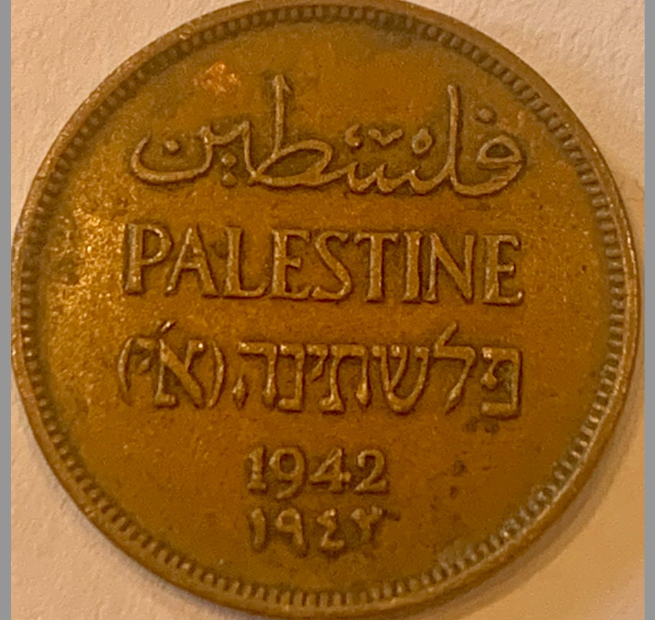 Rare Gem from the Mandate Era: Palestine 1 Mil Coin, 1927-1946 - A Piece of History in Your Hands