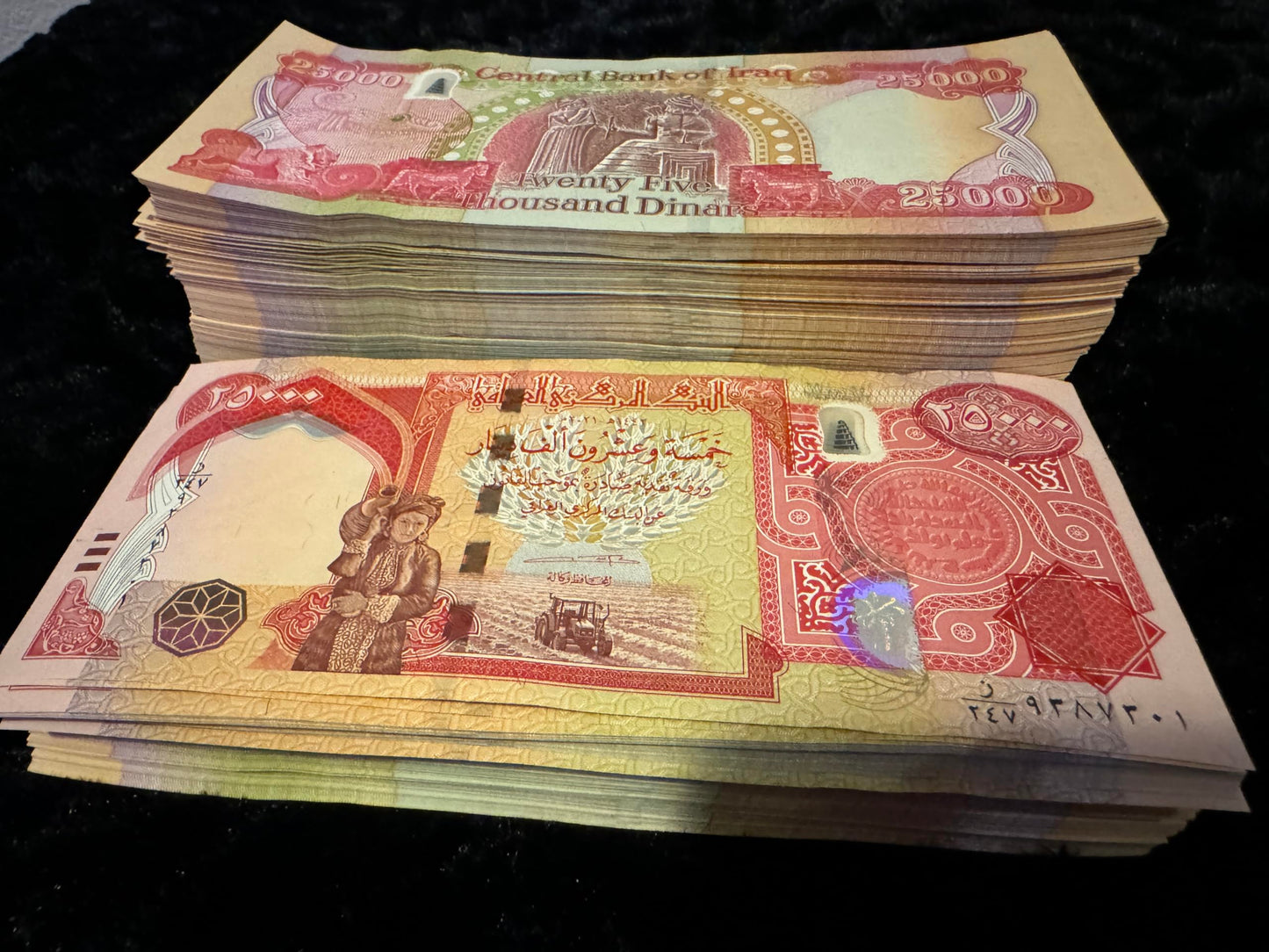 “2023 Generic 100,000 Dinar Set (4 x 25k) Uncirculated, New Security”