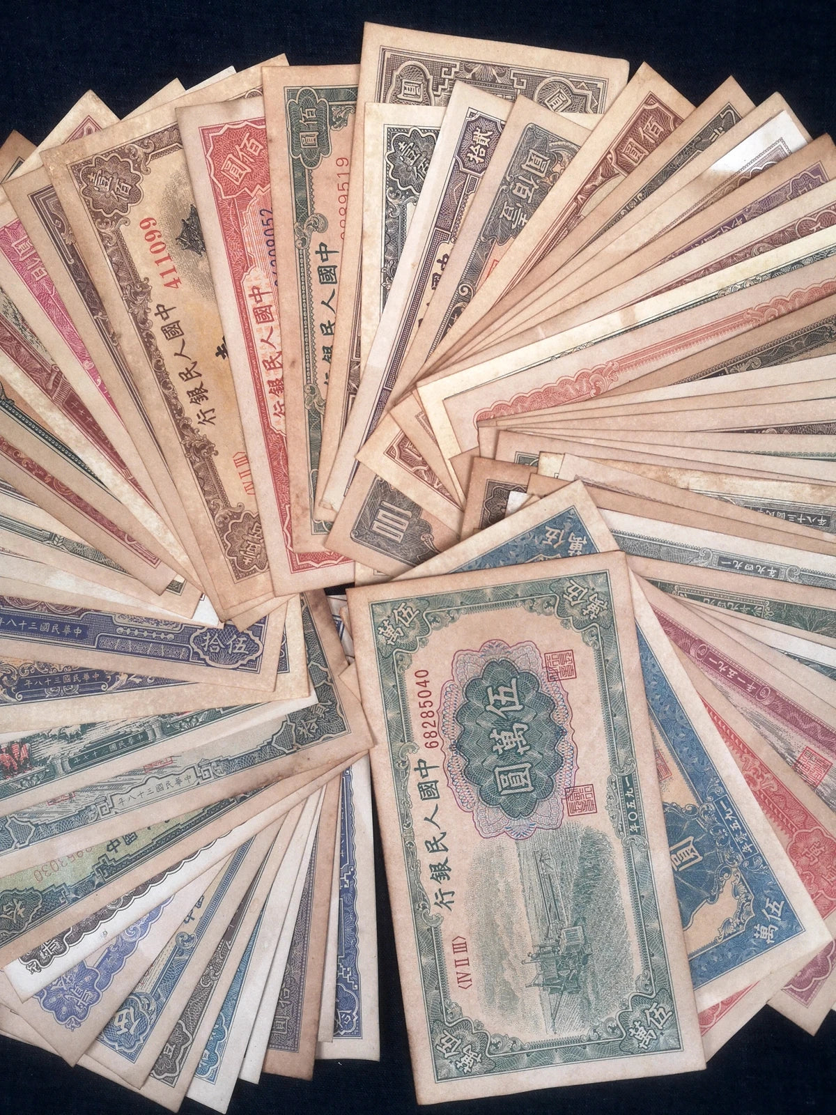 Colección de 60 billetes antiguos de la antigua dinastía de la República de China. CULTURA ARTE