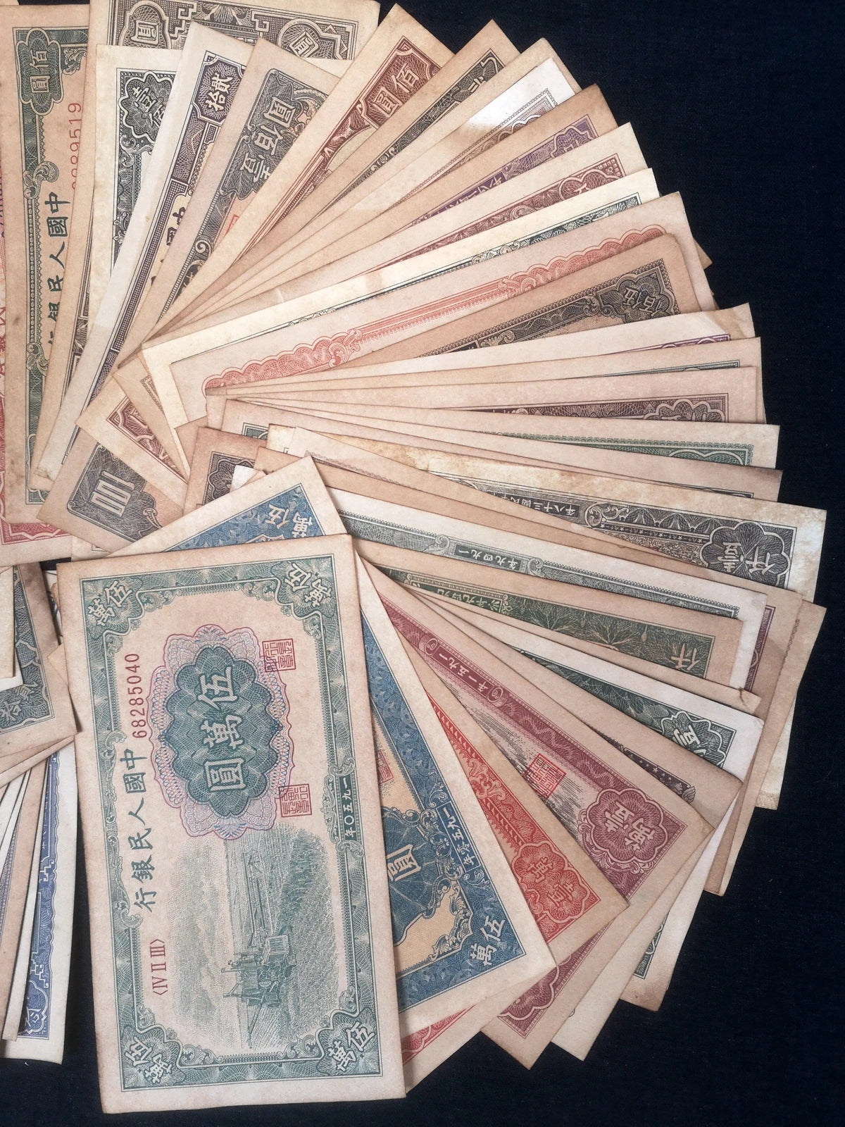 Colección de 60 billetes antiguos de la antigua dinastía de la República de China. CULTURA ARTE