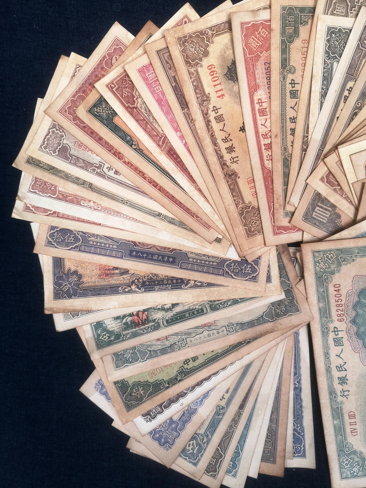 Colección de 60 billetes antiguos de la antigua dinastía de la República de China. CULTURA ARTE