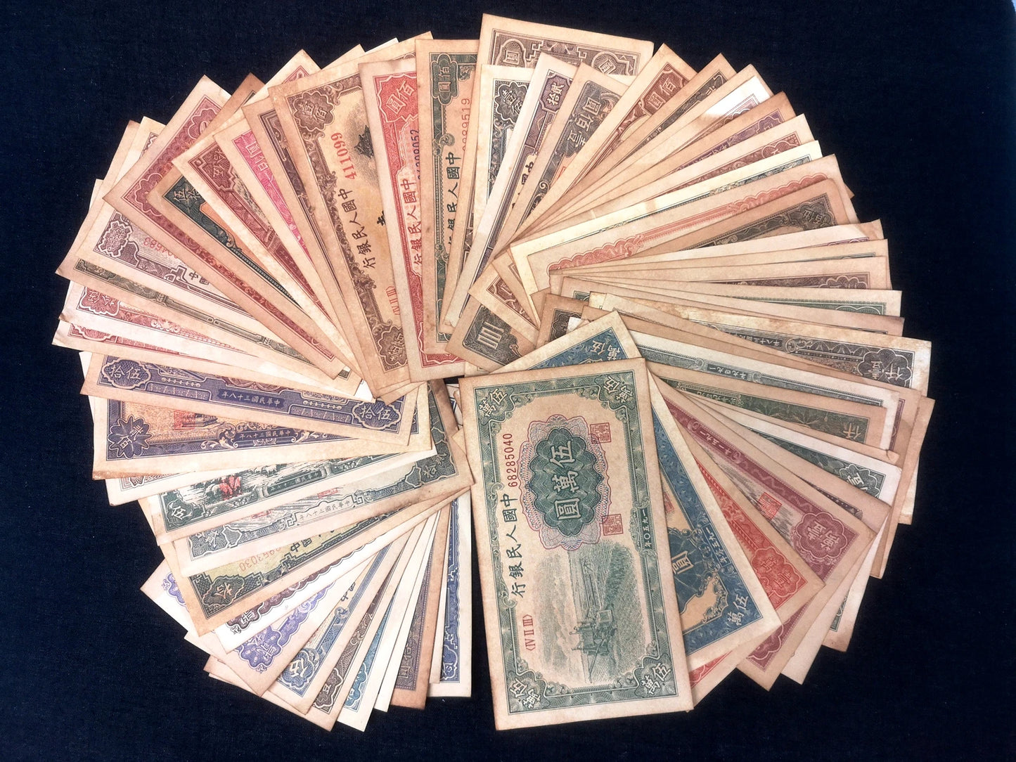 Colección de 60 billetes antiguos de la antigua dinastía de la República de China. CULTURA ARTE