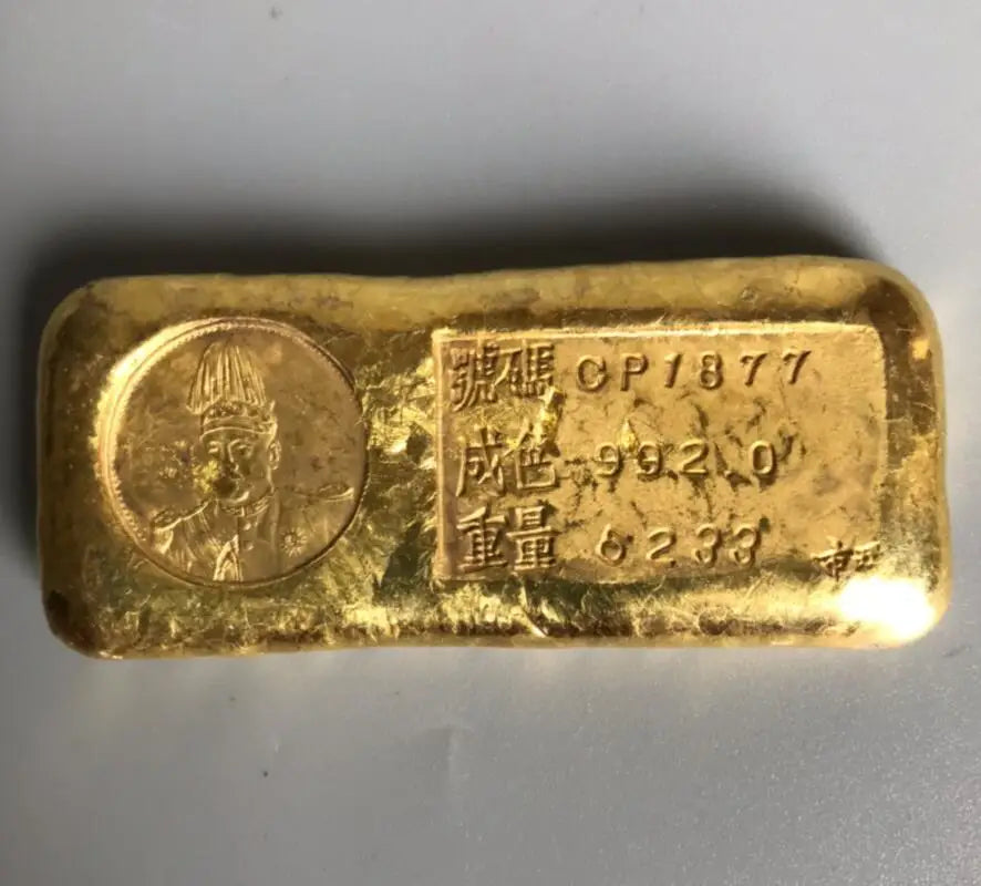 Archaize brass imitation gold coin small crafts statue