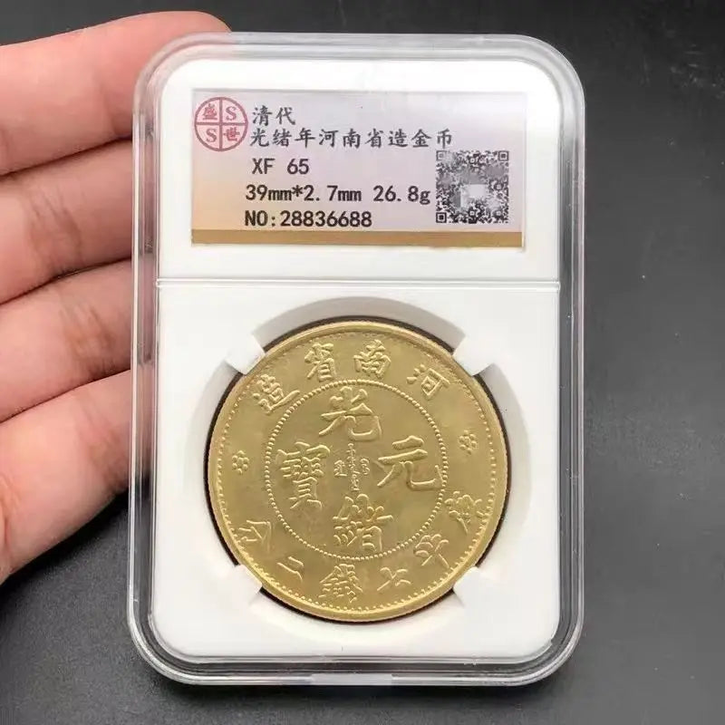 Pièce de monnaie ancienne de la dynastie Qing à gros portrait - Yuan d'argent de Longyang, dans un coffret certifié PCGS