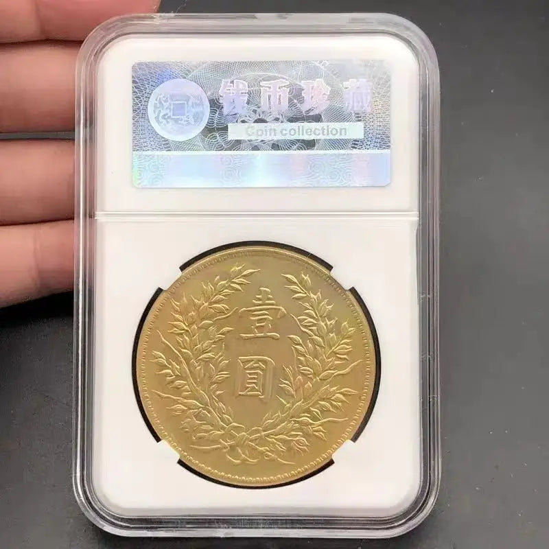 Pièce de monnaie ancienne de la dynastie Qing à gros portrait - Yuan d'argent de Longyang, dans un coffret certifié PCGS