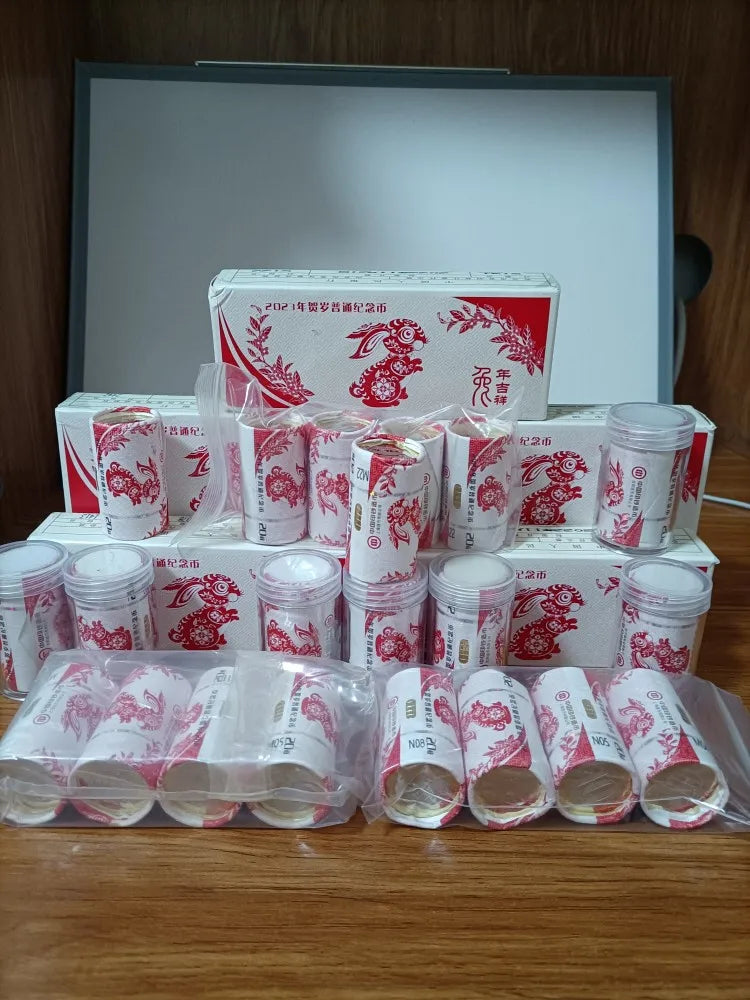 Pièce bimétallique de 10 yuans du Nouvel An 2023 (Lapin) - Zodiaque original, certifiée PCGS/CSIC MS