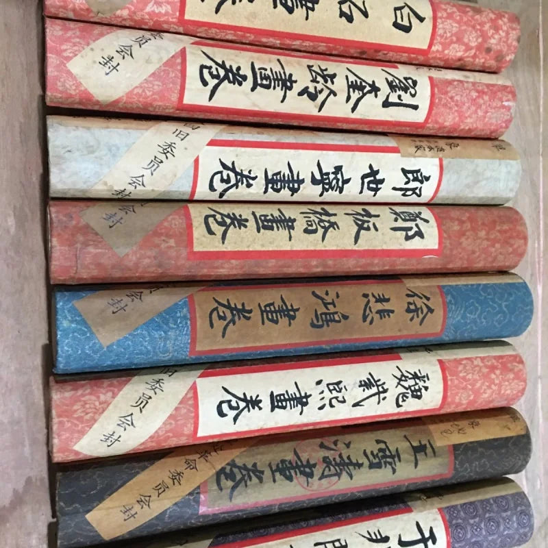 Calligraphies et peintures anciennes célèbres - Cylindre de style vieilli