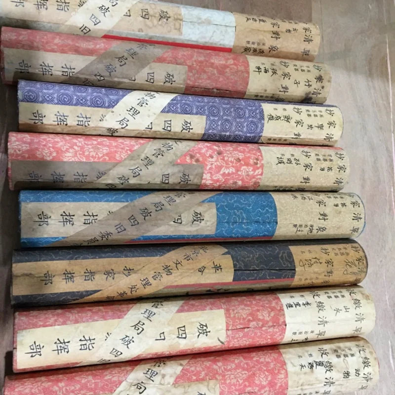 Calligraphies et peintures anciennes célèbres - Cylindre de style vieilli