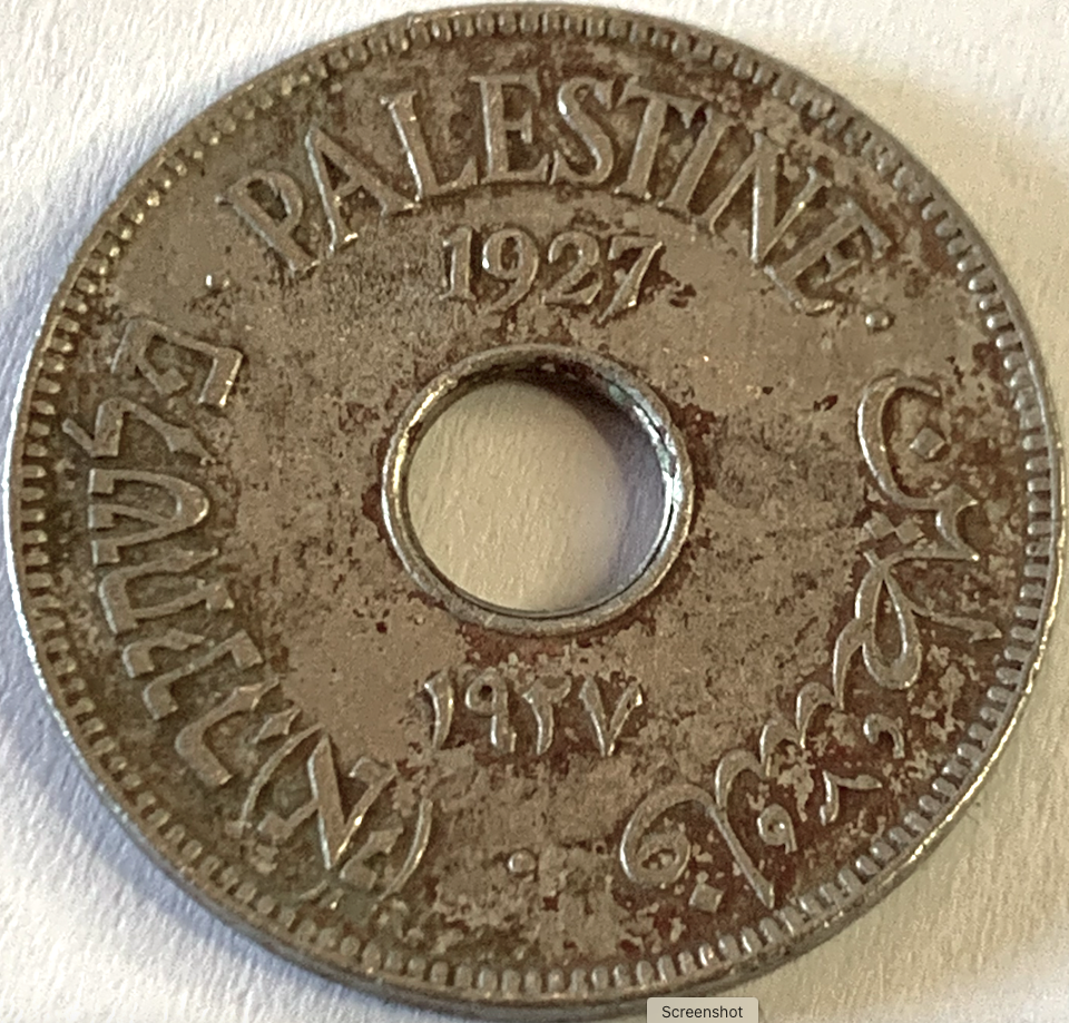 Rare 1927 British Palestine 10 Mils Coin – Only 5 Million Minted – Collectible Treasure