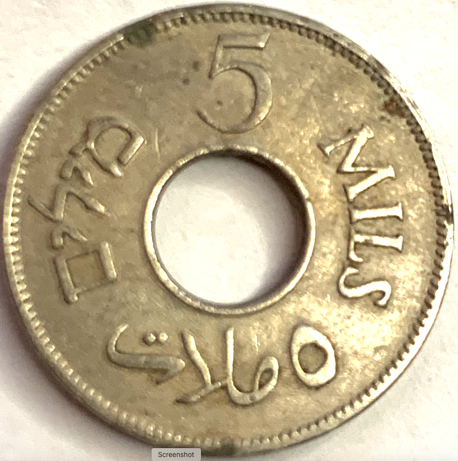 Rare 1935 British Palestine 5 Mils Coin – London Minted, British Mandate Collectible!