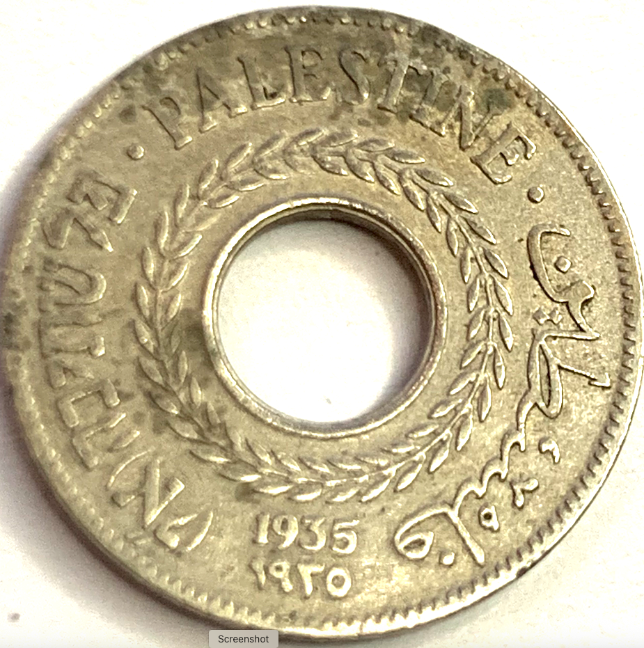 Rare 1935 British Palestine 5 Mils Coin – London Minted, British Mandate Collectible!