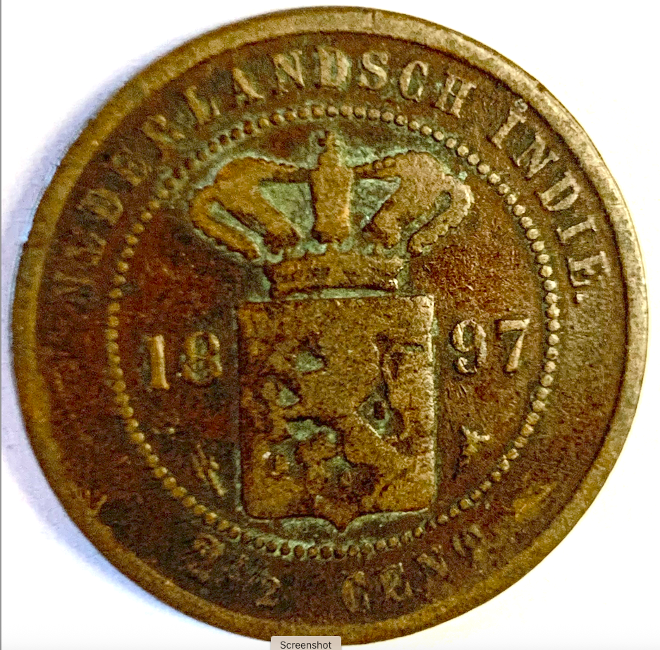 1897 Netherlands East Indies 2½ Cents | Utrecht Mint | KM# 308