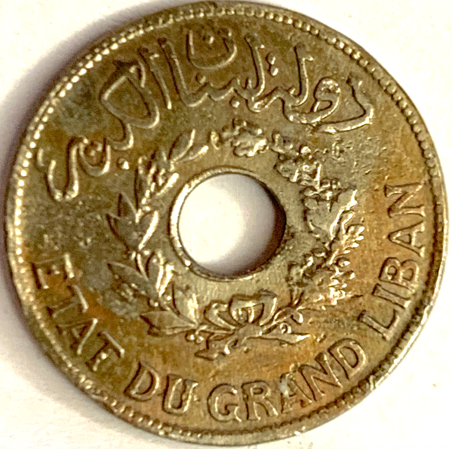 1925 Lebanon 1 Piastre | First Issue | Paris Mint | KM# 3