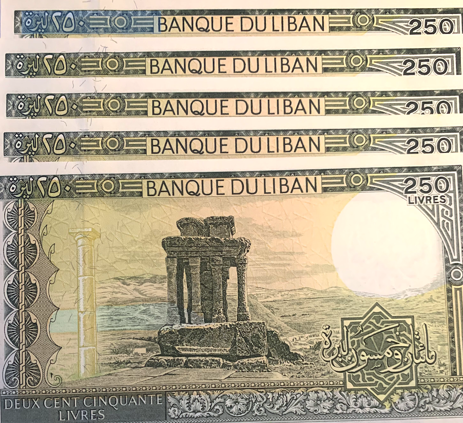 Unique 5-Piece Set: 1988 250 Livres Lebanon Notes – Sequential &amp; Historic Currency