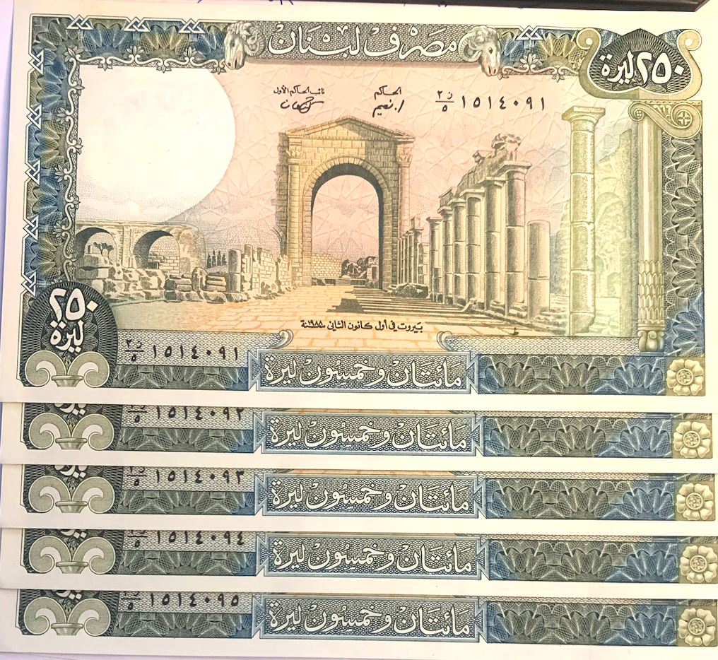 Unique 5-Piece Set: 1988 250 Livres Lebanon Notes – Sequential &amp; Historic Currency
