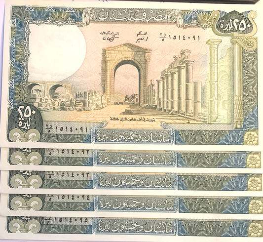 Unique 5-Piece Set: 1988 250 Livres Lebanon Notes – Sequential &amp; Historic Currency