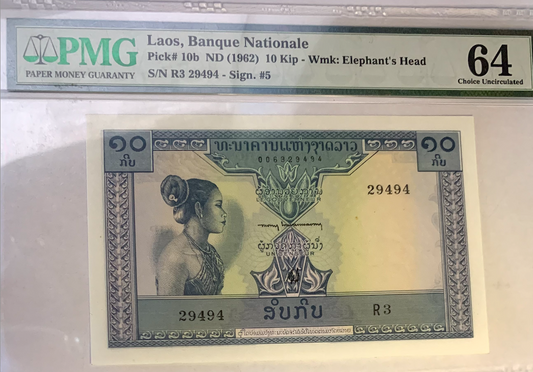 Rare 1962 Laos 10 Kip PMG 64 | Best Seller Banknote with Elephant Watermark