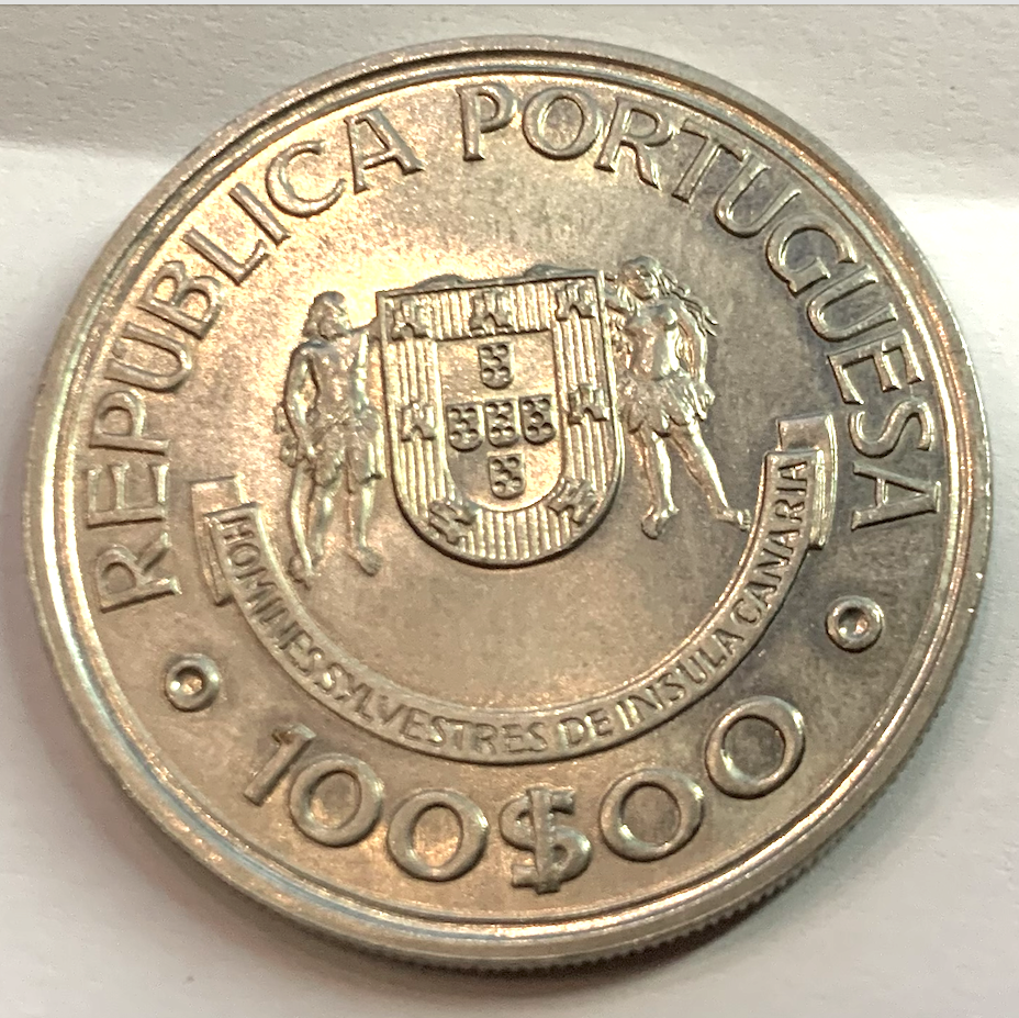 Collectors’ 1989 Portugal 100 Escudos – Lisbon Mint Commemorative Coin