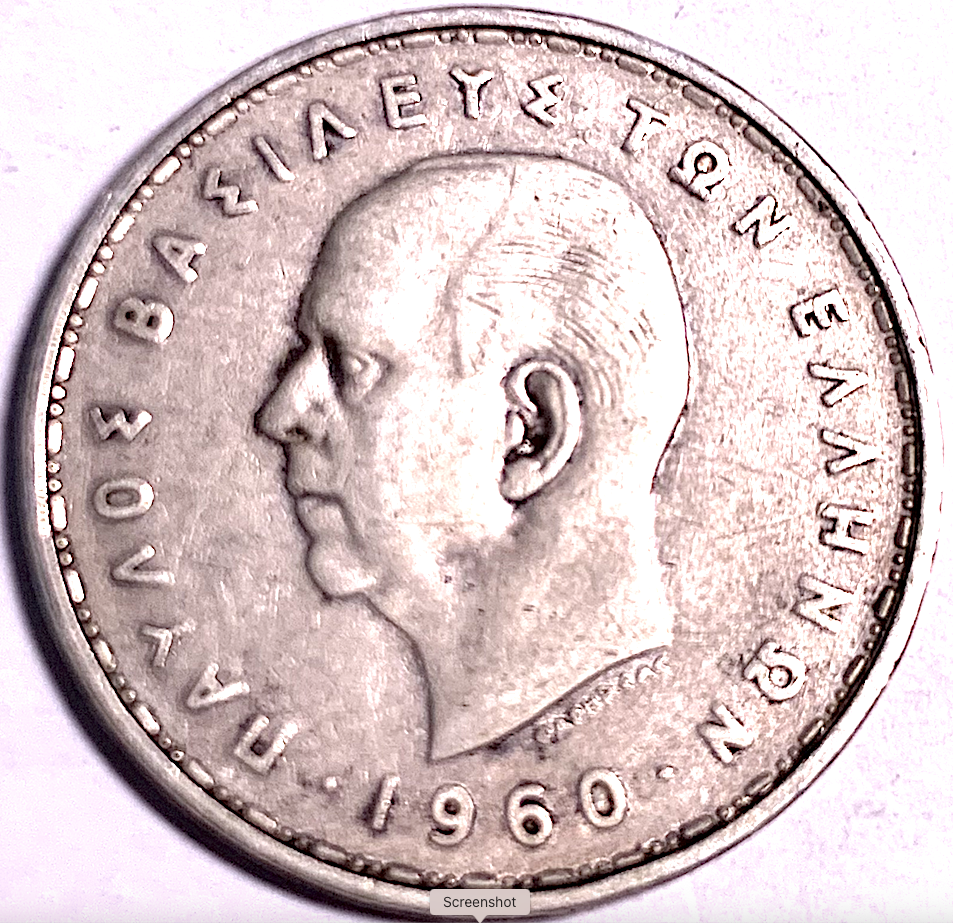 Vintage Greek 20 Drachmas Silver Coin | 0.835 Silver, King Paul I