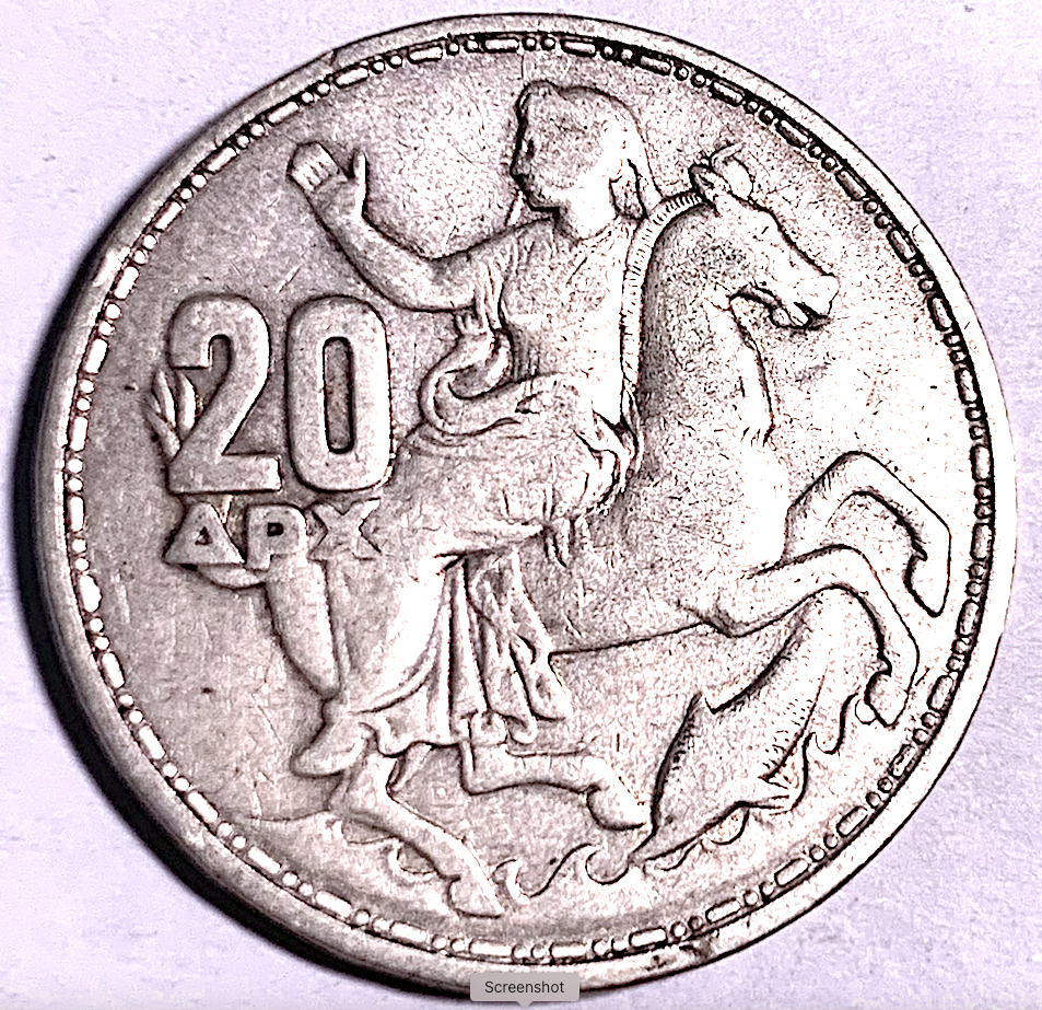 Vintage Greek 20 Drachmas Silver Coin | 0.835 Silver, King Paul I