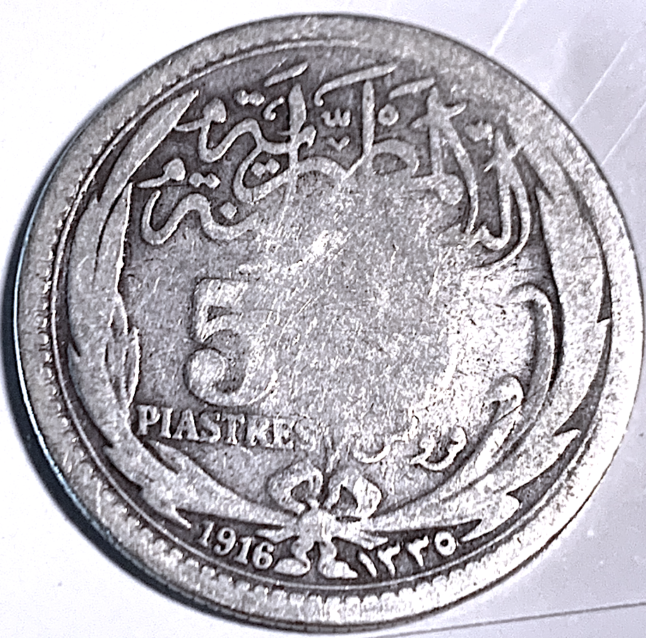 Antique Egyptian 5 Piastres 1916 | Rare Silver Coin | Sultanate of Egypt Collectible