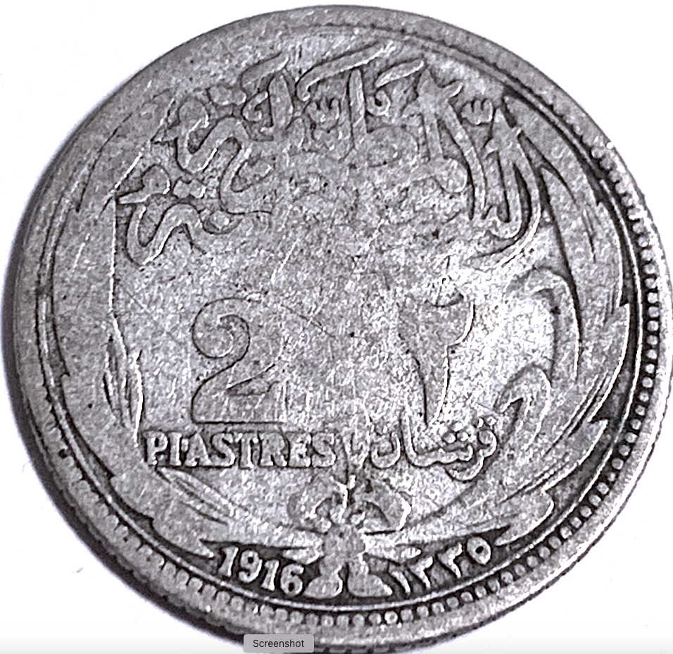 Best Seller: Egypt 2 Piastres 1916 Silver KM#317 – Bombay Mint, Sultan Hussein Kamel