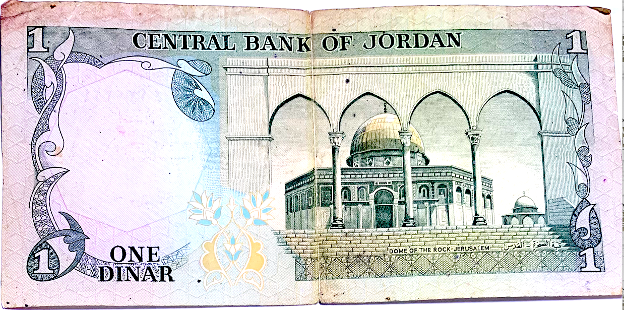 1 Dinar Jordan 1989–1992 Note – King Hussein, Signature 19, Pick 18f, Paper