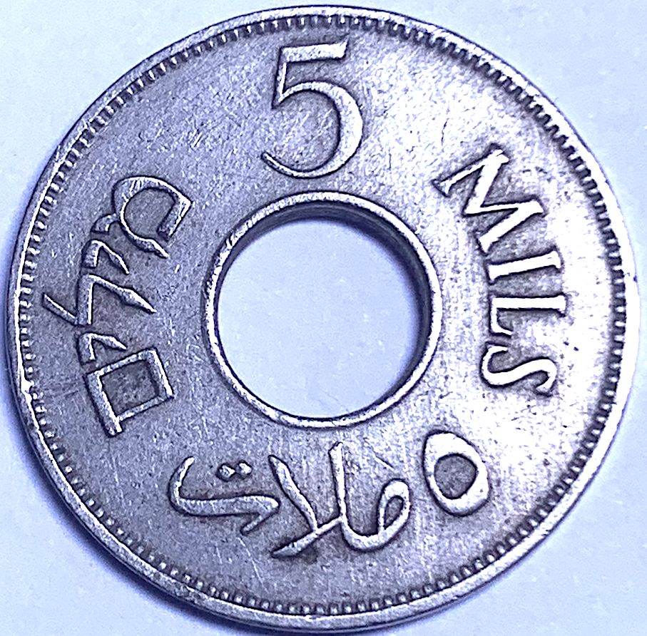 British Palestine 1934 5 Mils British Mandate KM#3 Cu-Ni Holed 500k