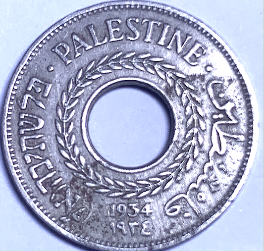 British Palestine 1934 5 Mils British Mandate KM#3 Cu-Ni Holed 500k