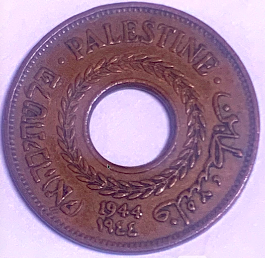 British Palestine 1944 5 Mils Bronze KM#3a Low Mintage 1,000,000