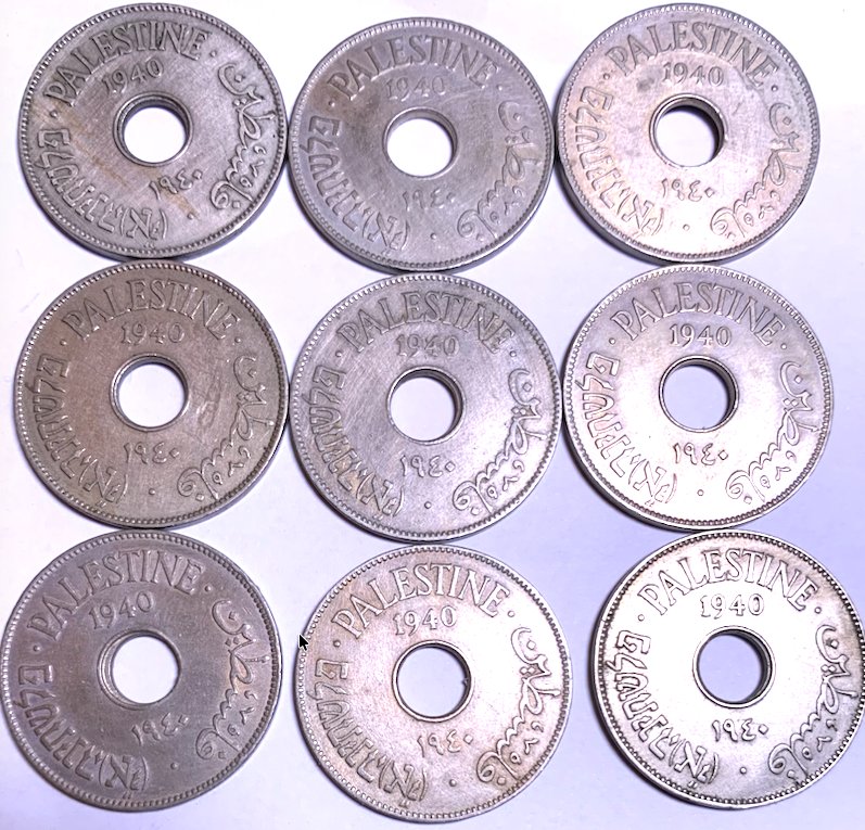 British Palestine 1940 10 Mils Cu-Ni Holed KM#4 Low Mintage 1,500,000