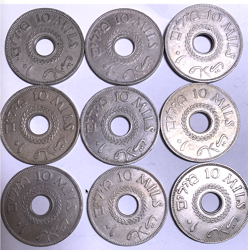British Palestine 1940 10 Mils Cu-Ni Holed KM#4 Low Mintage 1,500,000