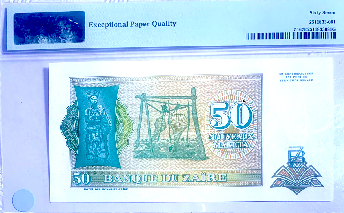 Zaire 1993 50 Nouveaux Makuta P-51 PMG 67 EPQ Mobutu Note