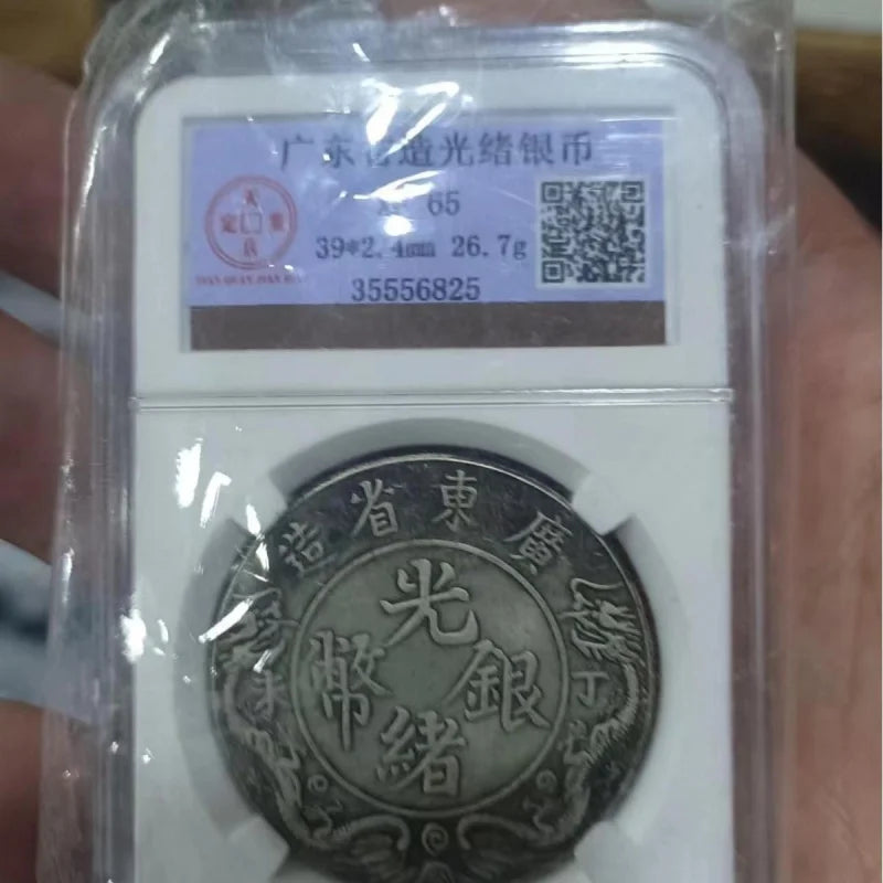 Moneda antigua de plata Yuan Longyang - Cabeza grande PCGS Era Qing Venta al por mayor