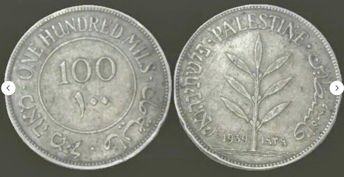 A Treasure from the Holy Land: Exquisite Palestine 100 Mils Coin from 1939