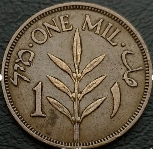 Own a Piece of History: 7 Collectible Palestine 1 Mil Coins from 1927-1946 ( See Variants )