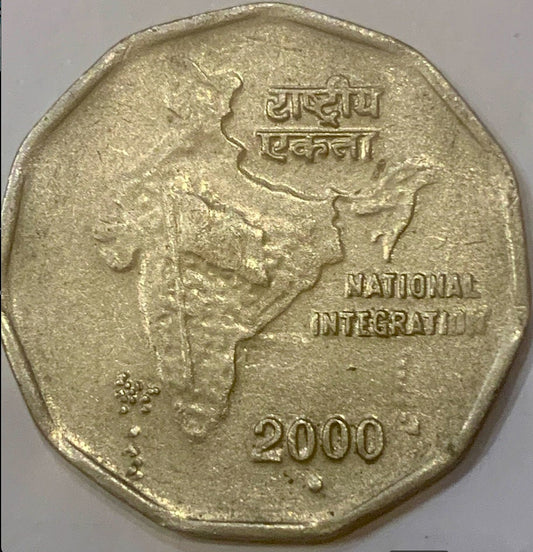 Exquisite 2000 India 2 Rupees Coin - A Numismatic Jewel with Historical Resonance"